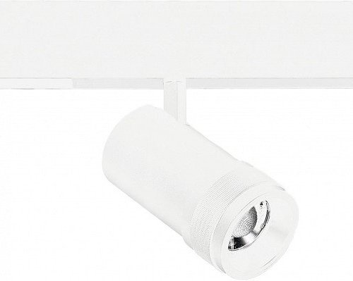 Трековый светильник ST Luce Skyline 220 ST658.596.20