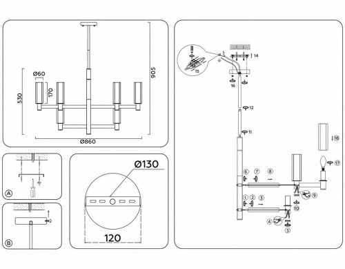 Подвесная люстра Ambrella light High Light LH55505