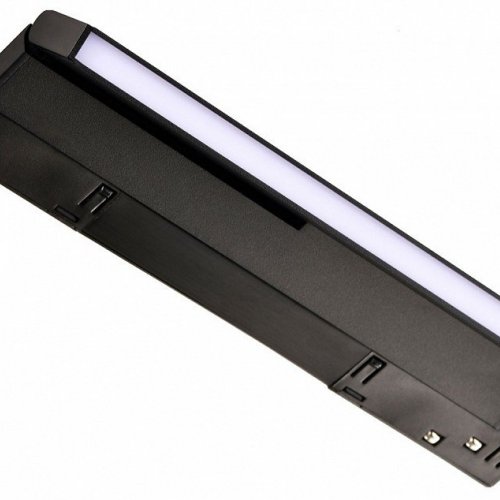 Трековый светильник Favourite Logica 4575-1U