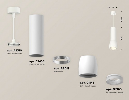 Подвесной светильник Ambrella light Techno Spot XP1141010