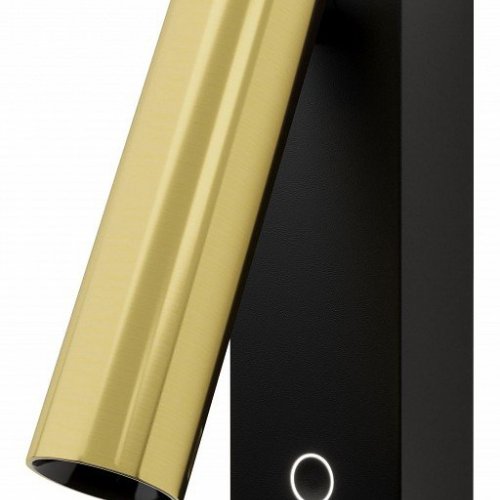 Спот Maytoni Twist C078WL-L3BBS3K