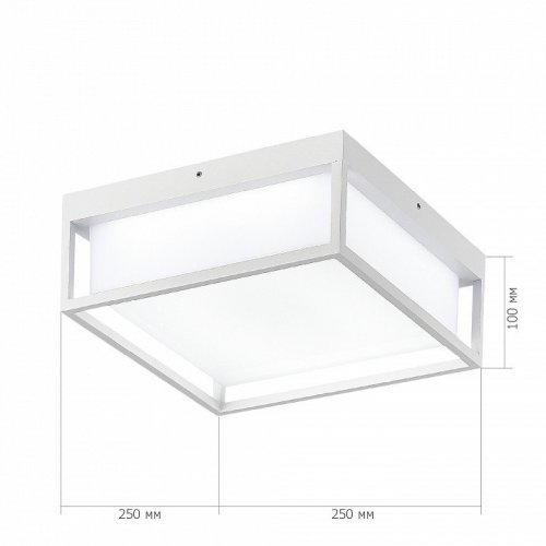 Потолочный светильник уличный ST Luce Cubo SL9517.502.01 Потолочный светильник уличный ST Luce Cubo SL9517.502.01