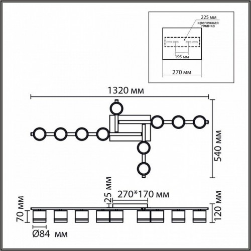 Потолочная люстра Lumion Agnia 8303/10C