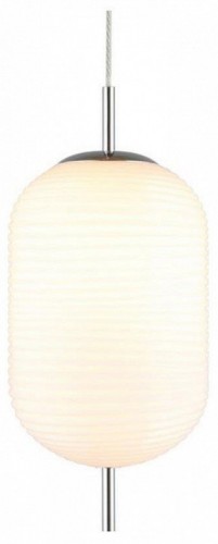 Подвесной светильник Mattia APL.316.26.01