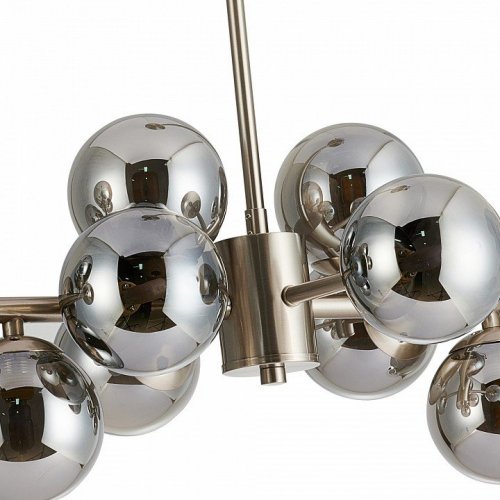 Потолочная люстра Favourite Varietas 2650-14P