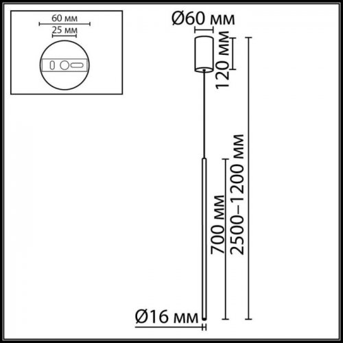 Подвесной светильник Teo 7103/4L Подвесной светильник Teo 7103/4L