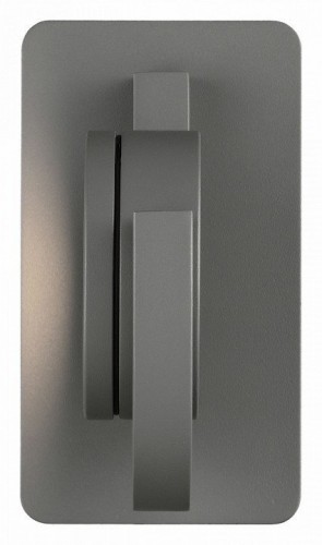 Уличный настенный светильник Mantra Iguazu 6558