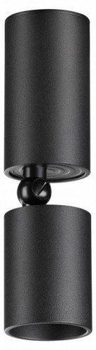 Точечный светильник Novotech Tubo 359315