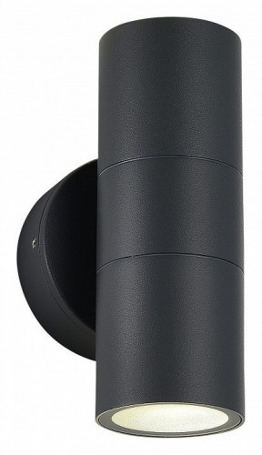 Архитектурная подсветка ST Luce Tubo SL9008.701.02