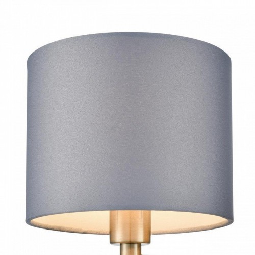 Бра Lumion Damona 8108/1W Бра Lumion Damona 8108/1W