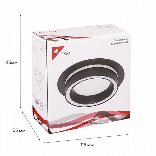 Встраиваемый светильник Reluce Technical 53003 53003-9.0-001RLD GX53 BK