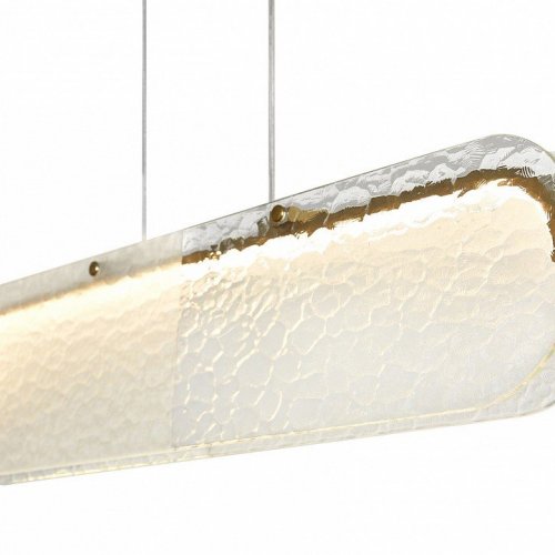 Подвесной светильник Freya Eclat FR6182PL-L18W