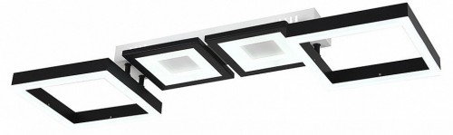 Потолочный светодиодный светильник Escada Scutum 10266/4LED