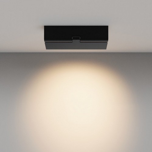 Точечный светильник Maytoni Points rot C136CL-12W3K-B