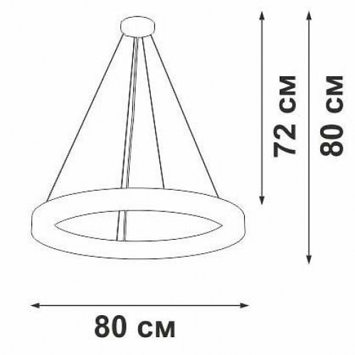 Подвесной светильник Vitaluce V3890 V3890-0/1S