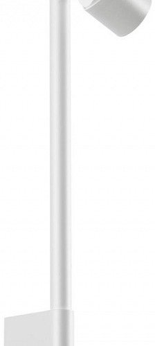 Настенный светильник Novotech Fermo 359312