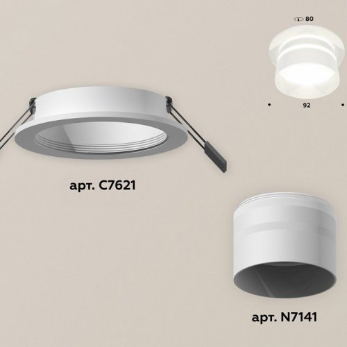 Встраиваемый светильник Ambrella light Xc621 1 XC7621042