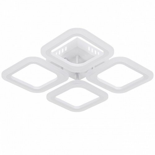 Люстра на штанге Escada  10228/4LED