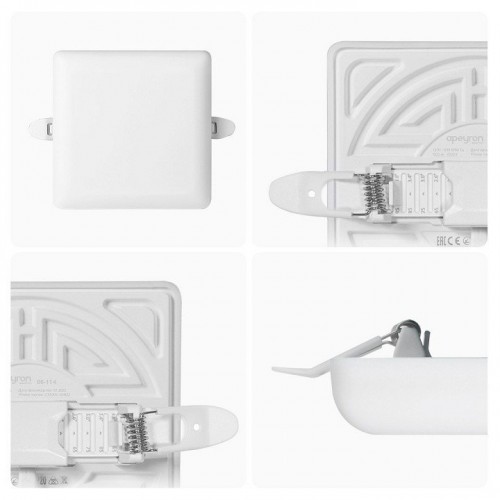 Встраиваемый светильник Apeyron Electrics  06-114