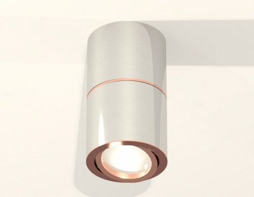 Точечный светильник Ambrella light Techno Spot XS7405080