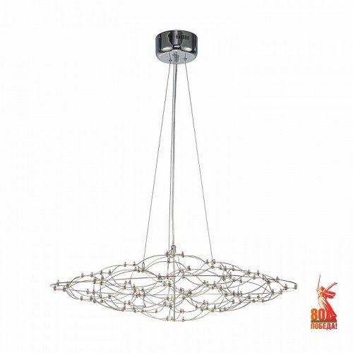 Подвесной светильник Thinner 4305-8P