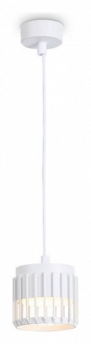 Подвесной светильник Ambrella light TECHNO SPOT TN71170