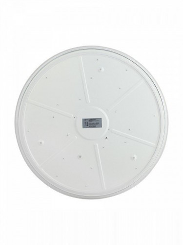 Потолочный светодиодный светильник ЭРА Классик с ДУ SPB-6-70-RC Savern W Б0051097