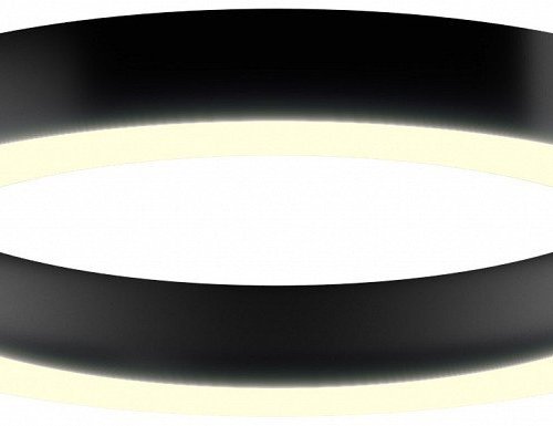 Потолочный светильник 6063 0520802