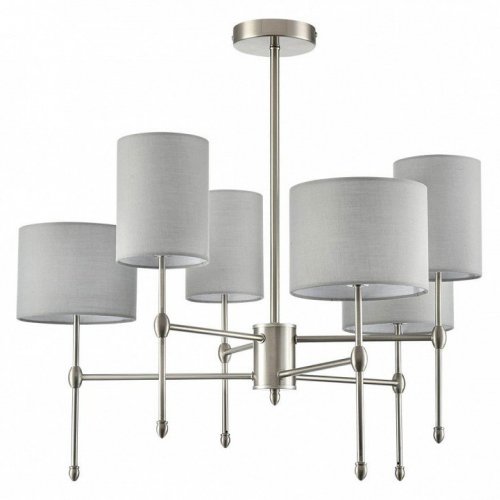 Потолочная люстра Lumion Latti 8262/6C Потолочная люстра Lumion Latti 8262/6C