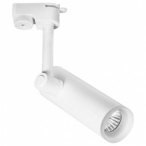 Трековый светодиодный светильник Arte Lamp Hubble A6813PL-1WH Трековый светодиодный светильник Arte Lamp Hubble A6813PL-1WH
