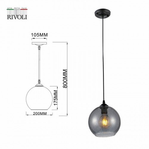 Подвесной светильник Rivoli Estera 9128-201 Б0053418