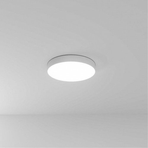 Потолочный светильник Arte Lamp Fado A6650PL-1WH