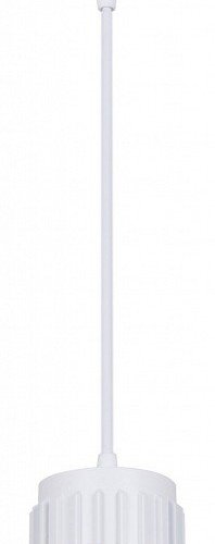 Подвесной светильник Reluce Technical 53018 53018-0.9-001MN GX53 WT