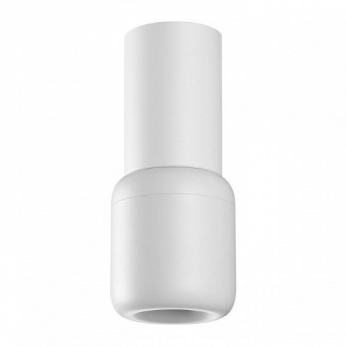 Подвесной светильник Novotech Lisse 359437