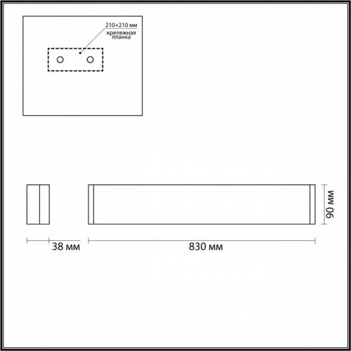 Настенный светодиодный светильник Odeon Light Framant 4295/30WL