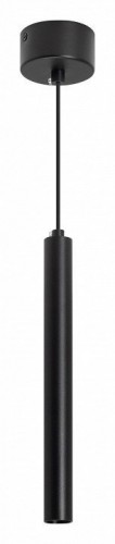 Подвесной светодиодный светильник Arlight SP-Pipe-Hang-L300-R30-9W Day4000 038607