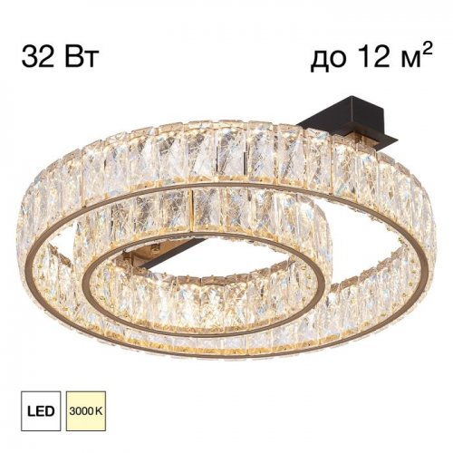 Потолочная люстра Palant CL325152 Потолочная люстра Palant CL325152