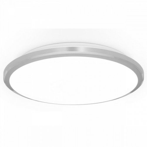 Накладной светильник Citilux Луна CL70224V Накладной светильник Citilux Луна CL70224V