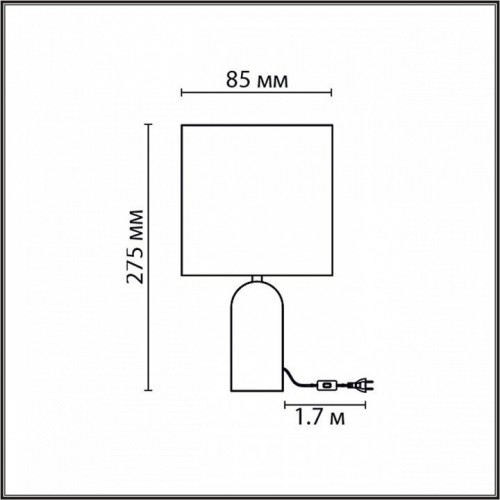 Интерьерная настольная лампа Lumion Akivi 8149/1Т