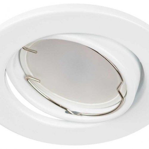 Светильник встраиваемый штампованный ЭРА ST2A WH SET 10 под лампу MR16 GU5.3 поворотный белый набор 10 шт Б0070924