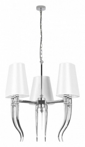 Подвесная люстра Loft IT Brunilde 10207/6 Chrome