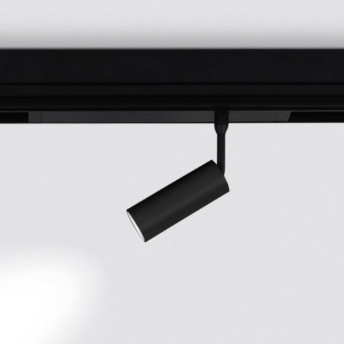 Трековый светильник Track System GL1610