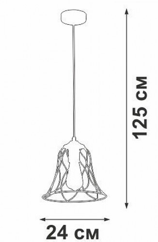 Подвесной светильник Vitaluce V2869-1/1S