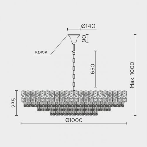 Подвесная люстра  ML.7092.1000 CR