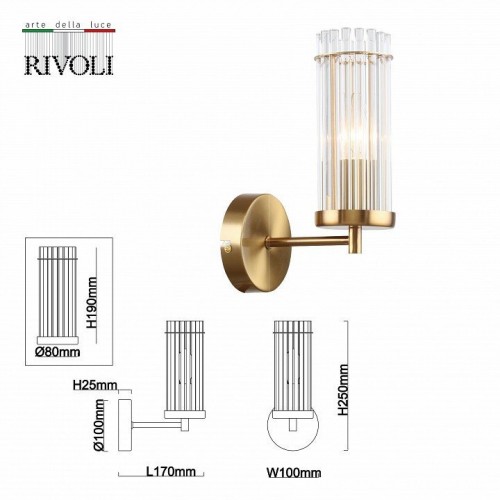 Бра Rivoli Dolly 2074-401 Б0055539