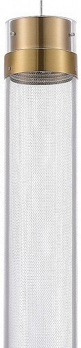 Подвесной светильник ST Luce Champagne SL6236.303.01