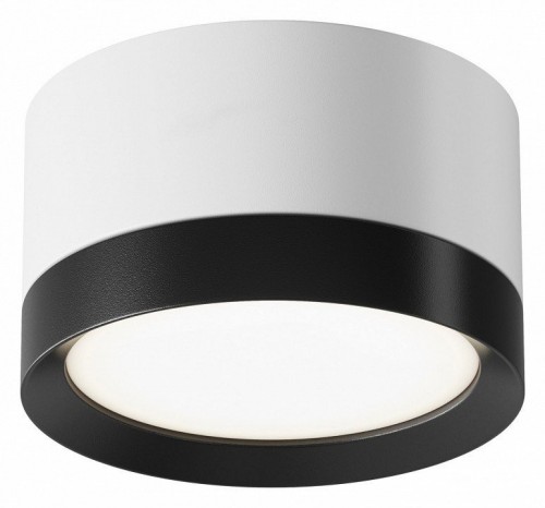 Точечный светильник Maytoni Hoop C086CL-GX53-SRD-WB