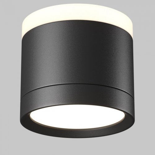 Точечный светильник Pauline C120CL-GX53-B