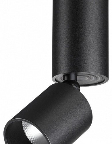 Точечный светильник Novotech Tubo 359317