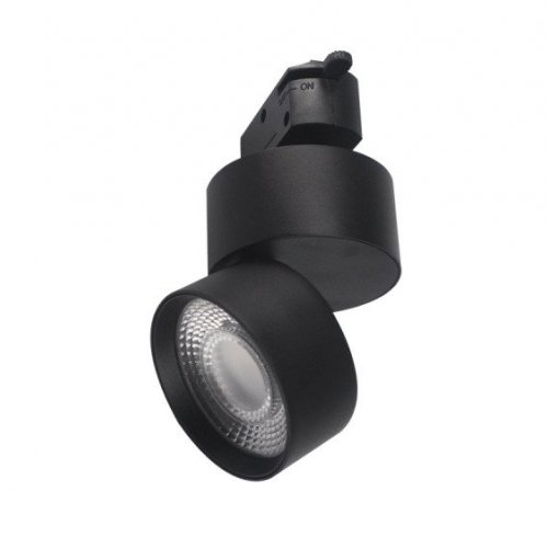 Трековый светильник Lumker RINK R-TR-BL-WW